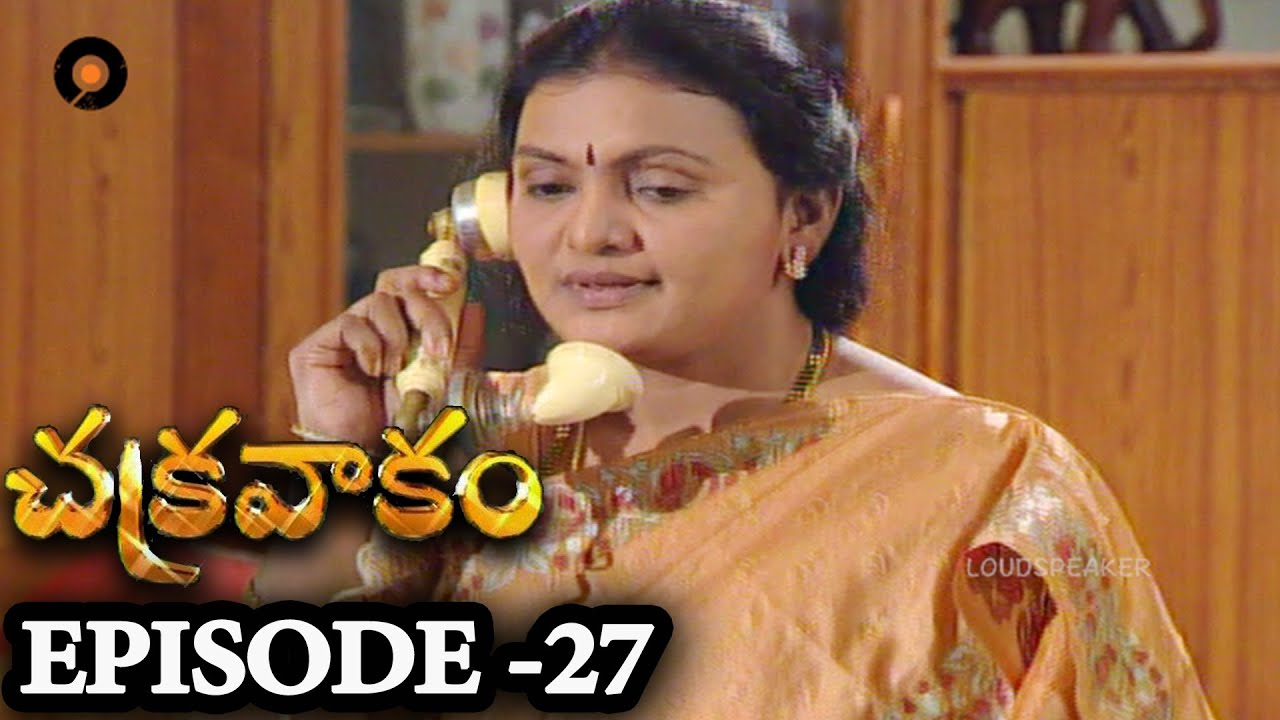 chakravakam serial all episodes download